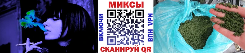 Бутират 99% Уржум