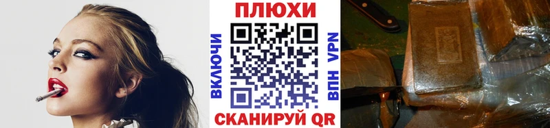 где можно купить   Уржум  ГАШ ice o lator 