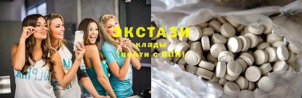 метадон Абаза