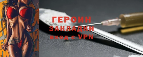 не бодяженный Надым