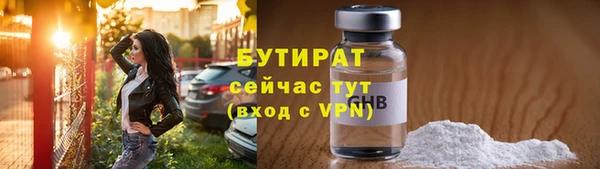 apvp Абдулино