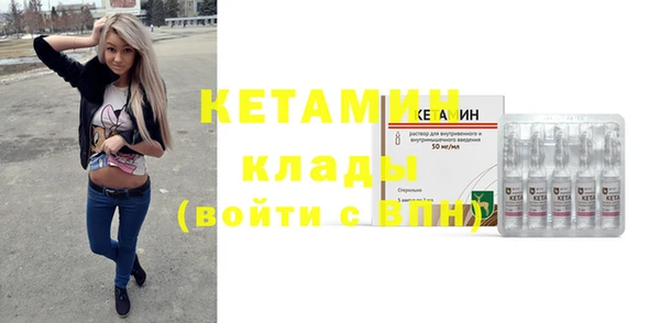 не бодяженный Надым