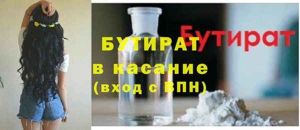 apvp Абдулино