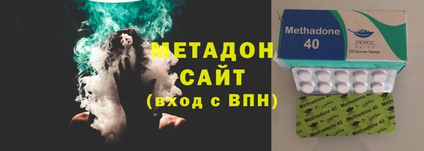 apvp Абдулино