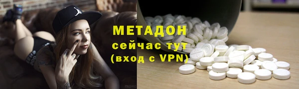 apvp Абдулино