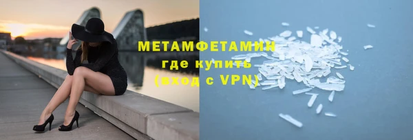apvp Абдулино