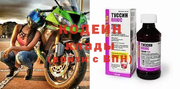 apvp Абдулино
