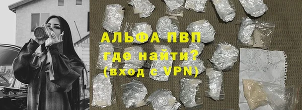 не бодяженный Надым