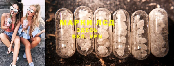 метадон Абаза