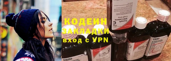 jwh Навашино
