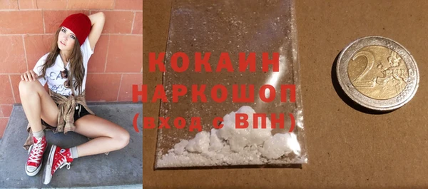 apvp Абдулино