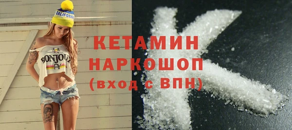 apvp Абдулино
