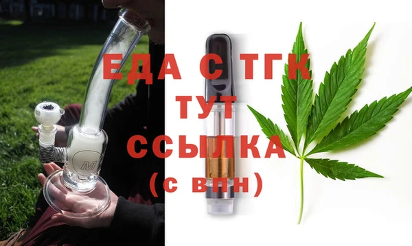 ALPHA-PVP Наволоки