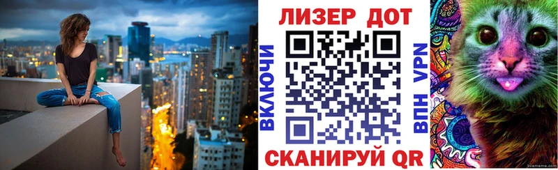 Марки NBOMe 1,5мг  Уржум 