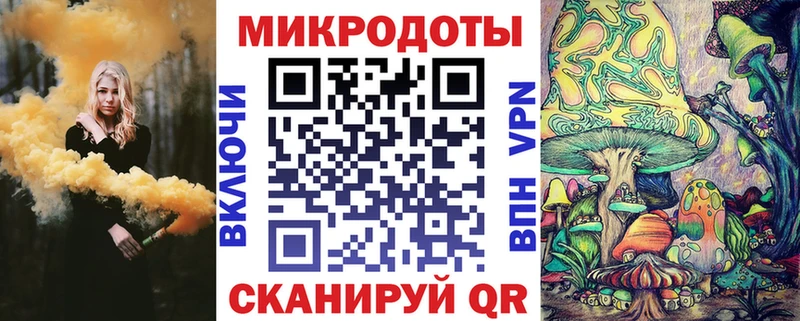 Галлюциногенные грибы прущие грибы Уржум