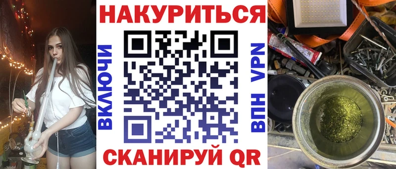 хочу   гидра ССЫЛКА  Каннабис Ganja  Уржум 